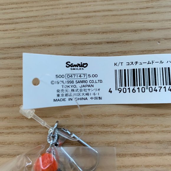 VINTAGE 1998 HELLO KITTY BEE CHARM / KEYCHAIN - Picture 3 of 5